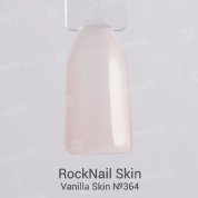 RockNail, Гель-лак - Skin №364 «Vanilla Skin» (10 мл.)