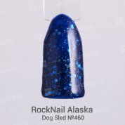 RockNail, Гель-лак - Alaska №460 «Dog Sled» (10 мл.)