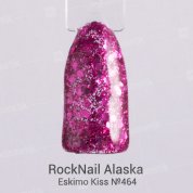 RockNail, Гель-лак - Alaska №464 «Eskimo Kiss» (10 мл.)