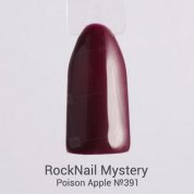 RockNail, Гель-лак - Mystery №391 «Poison Apple» (10 мл.)