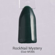 RockNail, Гель-лак - Mystery №395 «Elixir» (10 мл.)