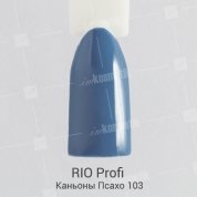 Rio Profi, Гель-лак каучуковый - Каньоны Псахо №103 (7мл.)