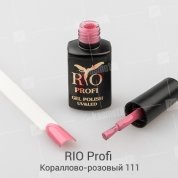 Rio Profi, Гель-лак каучуковый - Кораллово-розовый №111 (7мл.)
