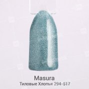 Masura, Гель-лак - Basic №294-517 Тиловые Хлопья (3,5 мл.)