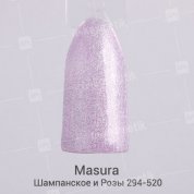 Masura, Гель-лак - Basic №294-520 Шампанское и Розы (3,5 мл.)