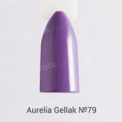 Aurelia, Гель-лак для ногтей Gellak №79 (10 ml.)