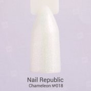 Nail Republic, Гель-лак - Хамелеон №18 (10 мл.)