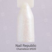 Nail Republic, Гель-лак - Хамелеон №20 (10 мл.)