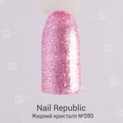 Nail Republic, Гель-лак - Жидкий кристалл №380 (10 мл.)