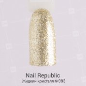 Nail Republic, Гель-лак - Жидкий кристалл №383 (10 мл.)