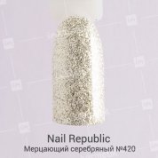Nail Republic, Гель-лак - Мерцающий серебряный №420 (10 мл.)