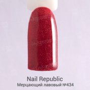Nail Republic, Гель-лак - Мерцающий лавовый №434 (10 мл.)