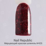 Nail Republic, Гель-лак - Мерцающий красный шпинель №425 (10 мл.)