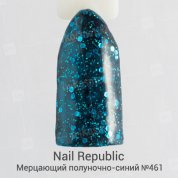 Nail Republic, Гель-лак - Мерцающий полуночно-синий №461 (10 мл.)