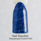 Nail Republic, Гель-лак - Мерцающий синий №462 (10 мл.)