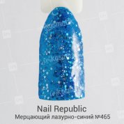 Nail Republic, Гель-лак - Мерцающий лазурно-синий №465 (10 мл.)