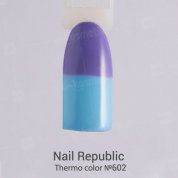 Nail Republic, Гель-лак - Thermo color №602 (10 мл.)