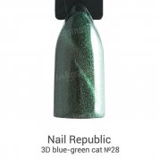 Nail Republic, Гель-лак кошачий глаз - 3D blue-green cat №28 (10 мл.)