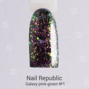 Nail Republic, Гель-лак - Galaxy pink-green №1 (10 мл.)