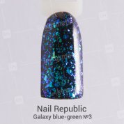 Nail Republic, Гель-лак - Galaxy blue-green №3 (10 мл.)