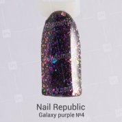 Nail Republic, Гель-лак - Galaxy purple №4 (10 мл.)