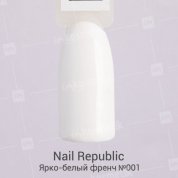 Nail Republic, Гель-лак - Ярко-белый френч №001 (10 мл.)