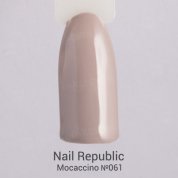 Nail Republic, Гель-лак - Mocaccino №061 (10 мл.)