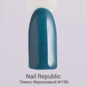 Nail Republic, Гель-лак - Темно-бирюзовый №106 (10 мл.)