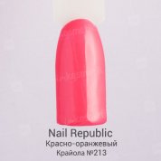 Nail Republic, Гель-лак - Красно-оранжевый Крайола №213 (10 мл.)