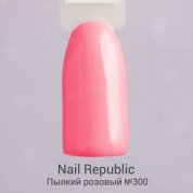 Nail Republic, Гель-лак - Пылкий розовый №300 (10 мл.)
