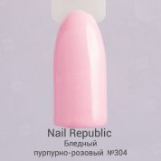 Nail Republic, Гель-лак - Бледный пурпурно-розовый №304 (10 мл.)