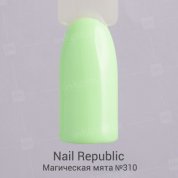 Nail Republic, Гель-лак - Магическая мята №310 (10 мл.)