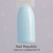 Nail Republic, Гель-лак - Светло-голубой №314 (10 мл.)