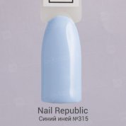 Nail Republic, Гель-лак - Синий иней №315 (10 мл.)