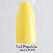 Nail Republic, Гель-лак - Ириска №359 (10 мл.)