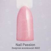 Nail Passion, Гель-лак - Энергия вселенной 4602 (10 мл.)