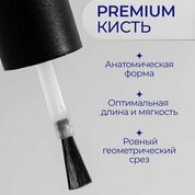 NAVI, Гель лак для ногтей с шиммером - Русалка Mermaid №11 (8 мл)