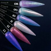 NAVI, Гель лак для ногтей с шиммером - Русалка Mermaid №11 (8 мл)