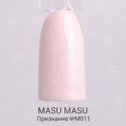 MASU MASU, Гель-лак - Признание M011 (8 мл.)