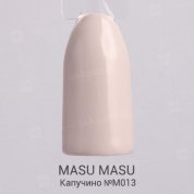 MASU MASU, Гель-лак - Капучино №M013 (8 мл.)