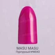 MASU MASU, Гель-лак - Пурпурный №M043 (8 мл.)