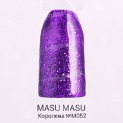 MASU MASU, Гель-лак - Королева №M052 (8 мл.)