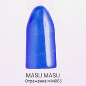 MASU MASU, Гель-лак - Отражение №M065 (8 мл.)