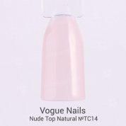 Vogue Nails, Nude Top Natural - Камуфлирующий топ для гель-лака без липкого слоя №TC14 (10 мл.)