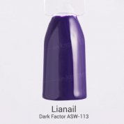 Lianail, Гель-лак - Dark Factor ASW-113 №63 (10 мл.)
