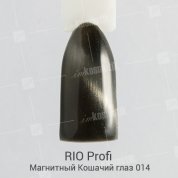 RIO Profi, Гель-лак - Магнитный Кошачий глаз №14 (7мл.)
