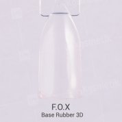 F.O.X, Base Rubber 3D - Сверхпластичное каучуковое базовое покрытие для гель-лака (12 ml.)
