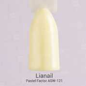 Lianail, Гель-лак - Pastel Factor ASW-121 №71 (10 мл.)