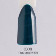 OXXI, UV/LED Gel Polish - Гель-лак №270 (8 мл.)