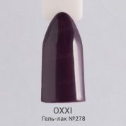 OXXI, UV/LED Gel Polish - Гель-лак №278 (8 мл.)